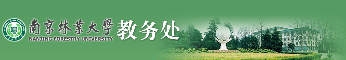 j9国际厅