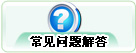 j9国际厅